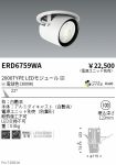 ERD6759WA