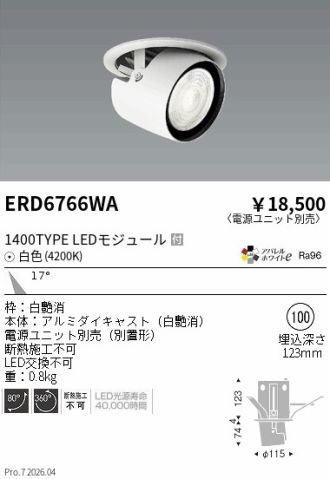ERD6766WA