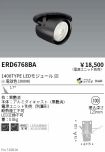 ERD6768BA
