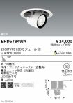 ERD6784WA