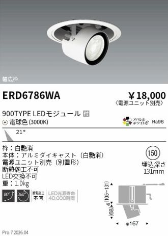 ERD6786WA