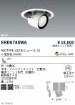 ERD6788WA