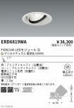 ERD6819WA