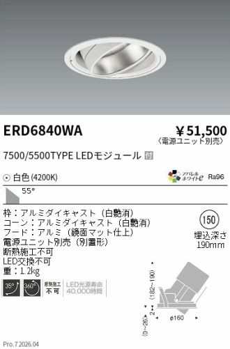 ERD6840WA