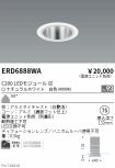 ERD6888WA
