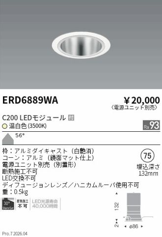 ERD6889WA