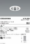 ERD6890WA