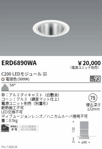 ERD6890WA