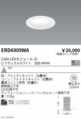 ERD6909WA