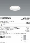 ERD6910WA
