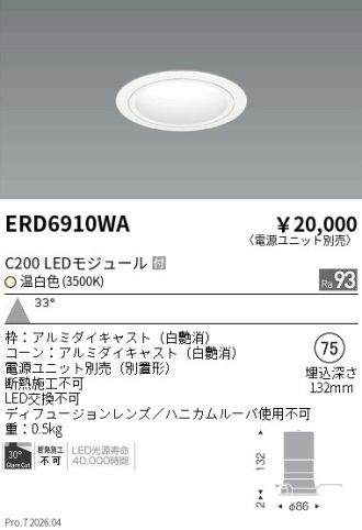 ERD6910WA