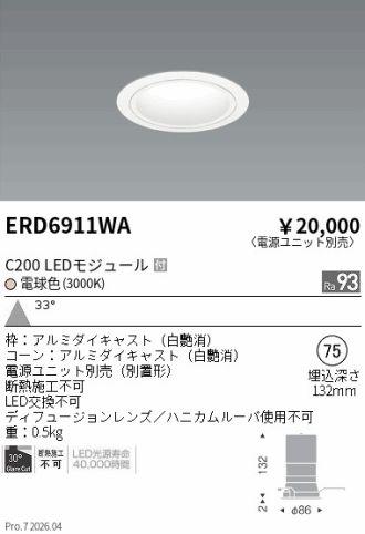 ERD6911WA