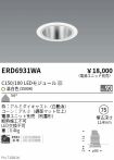 ERD6931WA
