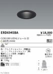 ERD6945BA