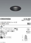 ERD6946BA