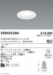 ERD6951WA