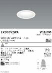 ERD6952WA