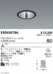 ERD6967BA