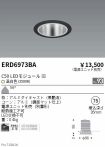ERD6973BA