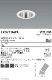 ERD7016WA