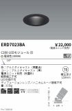 ERD7023BA