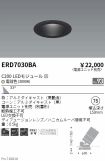 ERD7030BA