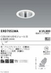 ERD7051WA