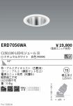 ERD7056WA