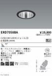 ERD7058BA