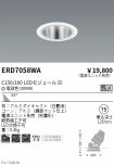 ERD7058WA