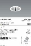 ERD7092WA