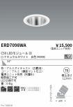 ERD7098WA