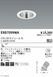ERD7099WA