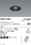 ERD7112BA