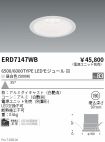 ERD7147WB