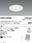 ERD7148WB
