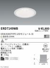 ERD7149WB