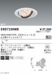 ERD7198WB