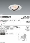 ERD7202WB