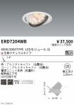 ERD7204WB