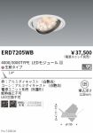 ERD7205WB