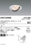 ERD7208WB