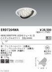 ERD7264WA