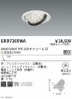 ERD7265WA