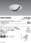 ERD7268WA