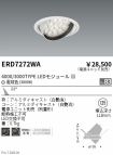 ERD7272WA