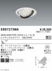 ERD7273WA