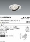ERD7274WA