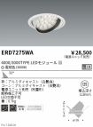 ERD7275WA
