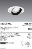 ERD7280WA